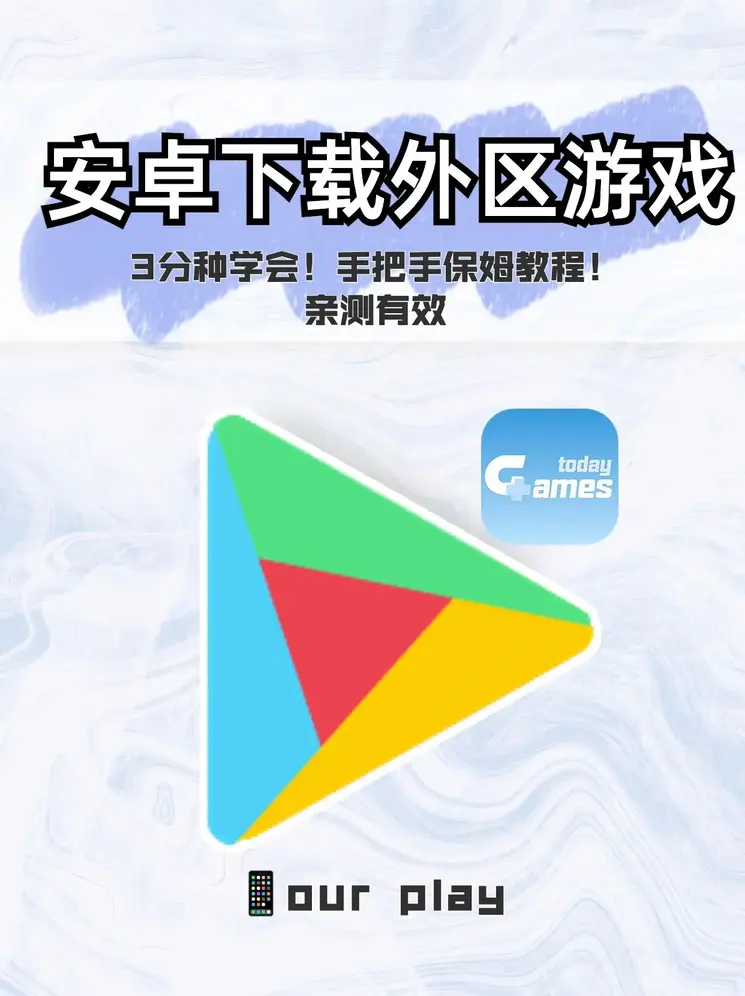 金年会平台官网app官方下载截图0