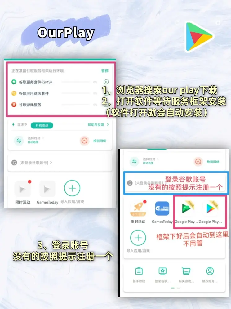 金年会平台官网app官方下载截图1
